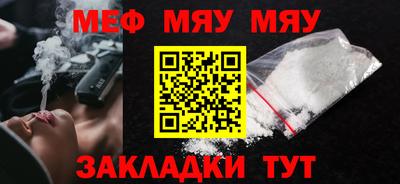 МДПВ Донецк