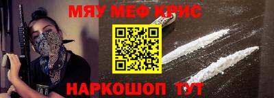 тгк Дубна