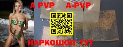 тгк Дубна