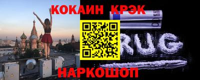 МДПВ Донецк