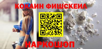тгк Дубна