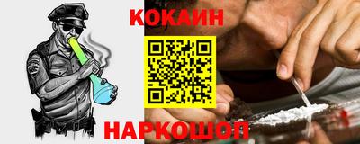 МДПВ Донецк