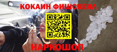 прущий лед Донской