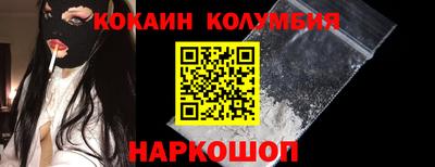 прущий лед Донской