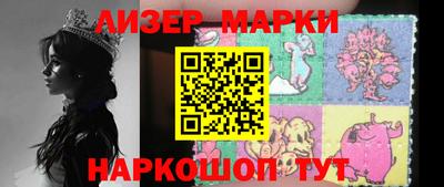 прущий лед Донской