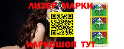 прущий лед Донской