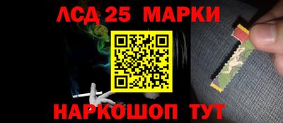 МДПВ Донецк