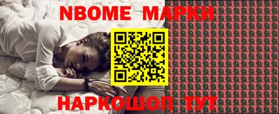 МДПВ Донецк