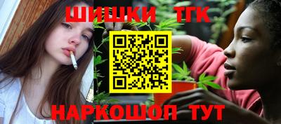 прущий лед Донской