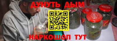 тгк Дубна
