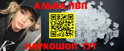 МДПВ Донецк