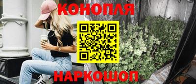 прущий лед Донской