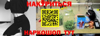 тгк Дубна