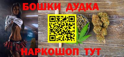 прущий лед Донской