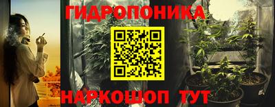 МДПВ Донецк