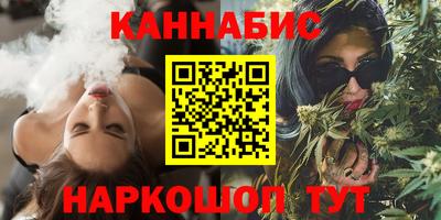 тгк Дубна