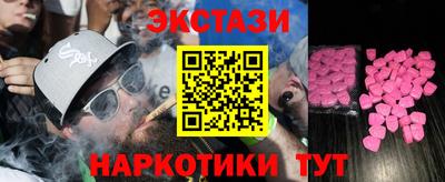 прущий лед Донской