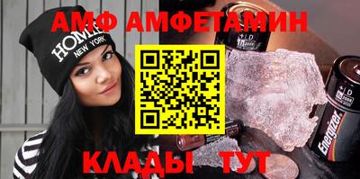 МДПВ Донецк