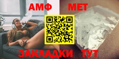 прущий лед Донской