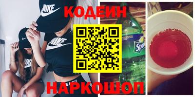 МДПВ Донецк