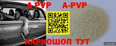 МДПВ Донецк