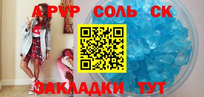 тгк Дубна