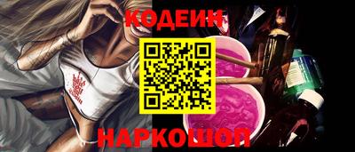 тгк Дубна