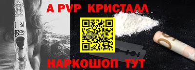 тгк Дубна