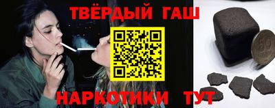 тгк Дубна