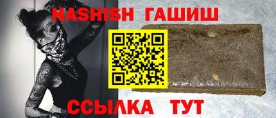 МДПВ Донецк