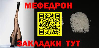 тгк Дубна