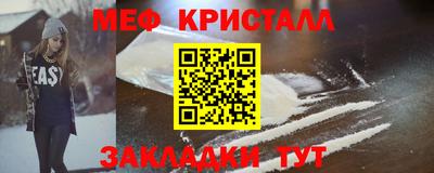 тгк Дубна