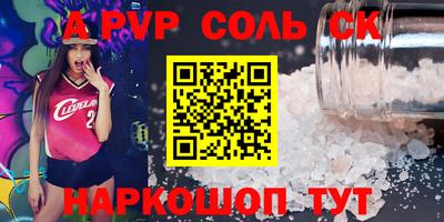 тгк Дубна