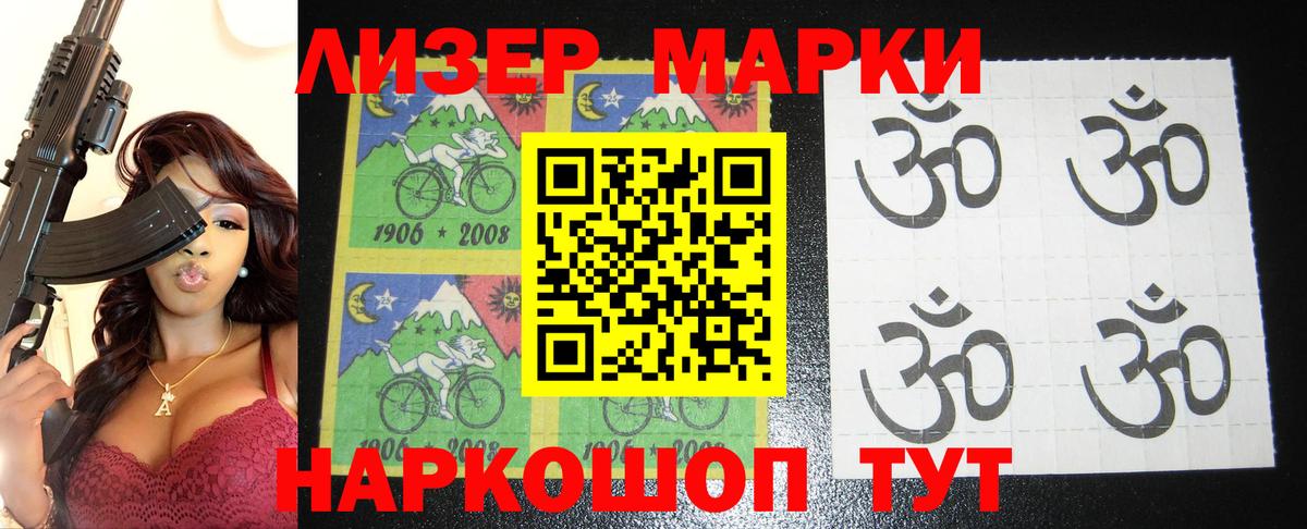 Лсд 25 экстази кислота  Вход с VPN  Малоярославец  LSD-25 экстази ecstasy 